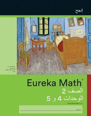 bokomslag Arabic - Eureka Math Grade 2 Succeed Workbook #2 (Modules 4-5)