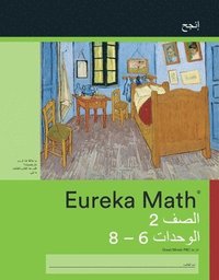 bokomslag Arabic - Eureka Math Grade 2 Succeed Workbook #3 (Modules 6-8)