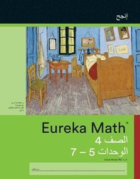 bokomslag Arabic - Eureka Math Grade 4 Succeed Workbook #2 (Module 5-7)