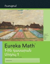 bokomslag Armenian - Eureka Math Grade 1 Learn Workbook #1 (Modules 1)
