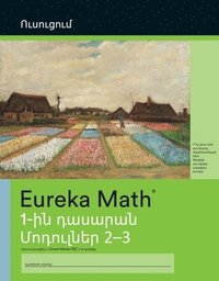 bokomslag Armenian - Eureka Math Grade 1 Learn Workbook #2 (Module 2-3)