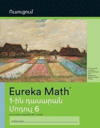 bokomslag Armenian - Eureka Math Grade 1 Learn Workbook #4 (Module 6)