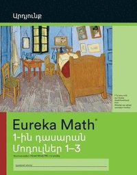 bokomslag Armenian - Eureka Math Grade 1 Succeed Workbook #1 (Module 1-3)