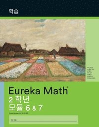 bokomslag Korean - Eureka Math Grade 2 Learn Workbook #3 (Module 6-7)