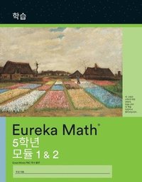 bokomslag Korean - Eureka Math Grade 5 Learn Workbook #1 (Modules 1-2)