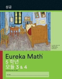 bokomslag Korean - Eureka Math Grade 5 Succeed Workbook #2 (Modules 3-4)