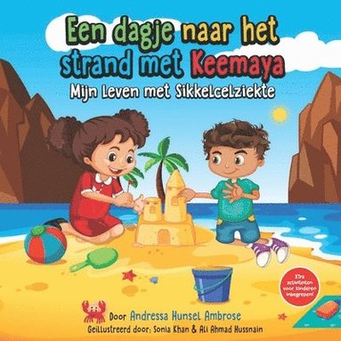 bokomslag Een dagje naar het strand met Keemaya