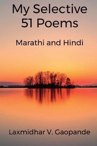 bokomslag My Selective 51 Poems