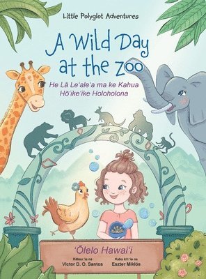 A Wild Day at the Zoo - Hawaiian Edition 1