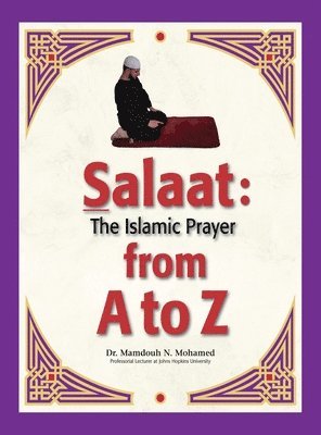 Salaat from A to Z 1