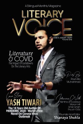 Literary Voice V 1