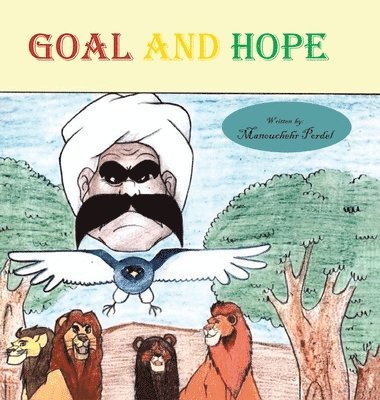 Goal and Hope 1