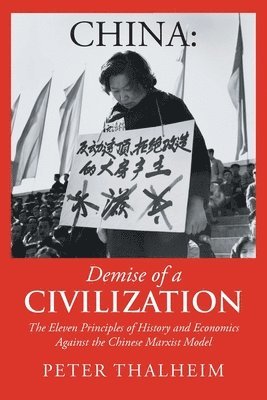 China Demise of a Civilization 1