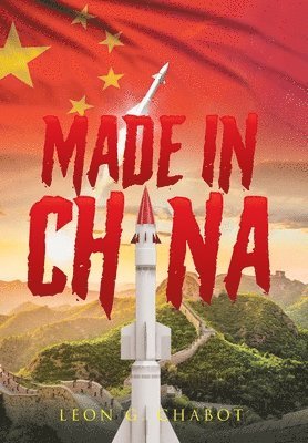 Made in China 1