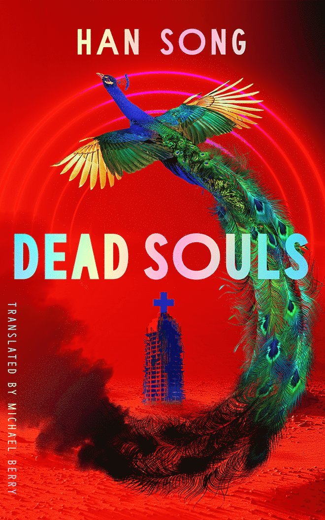 Dead Souls 1