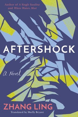 Aftershock 1