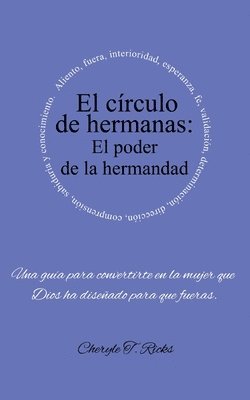 El crculo de hermanas 1