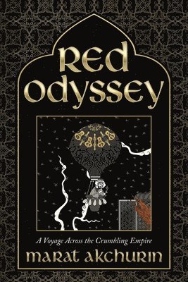 Red Odyssey 1