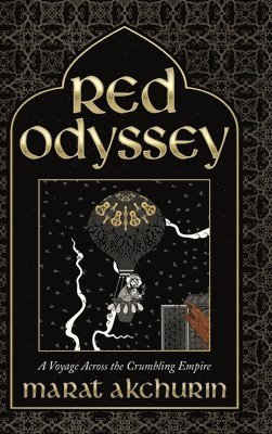 Red Odyssey 1