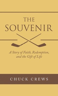 The Souvenir 1