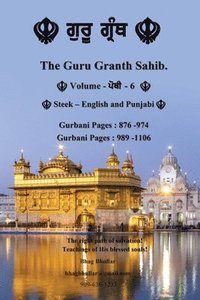 bokomslag The Guru Granth Sahib (Volume - 6)