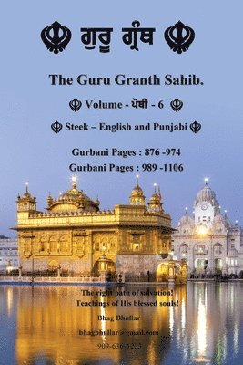 bokomslag The Guru Granth Sahib (Volume - 6)