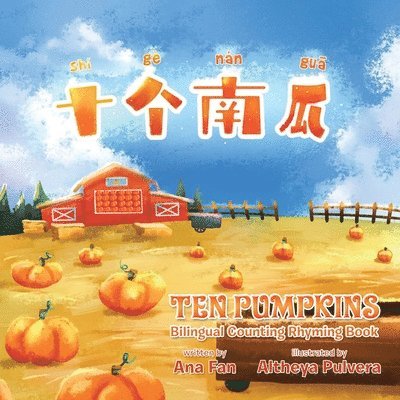 Ten Pumpkins