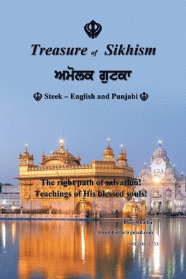 Treasure of Sikhism 1