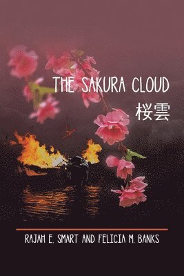 The Sakura Cloud 1