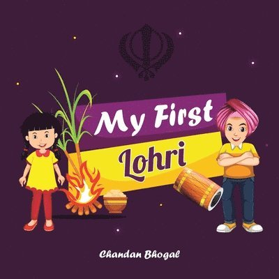 My First Lohri 1