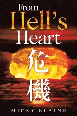 From Hell's Heart 1