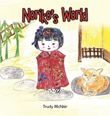 Noriko's World 1