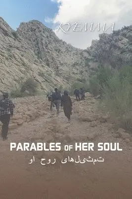 Kyemma - Parables of Her Soul, Häftad. Tillgänglighet: Lägg i varukorg