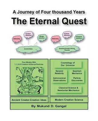 The Eternal Quest 1