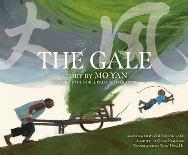 Yan Mo - Gale, Inbunden