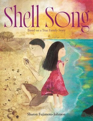 bokomslag Shell Song
