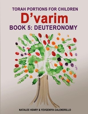 D'varim (Book 5 1