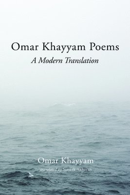 Omar Khayyam Poems 1