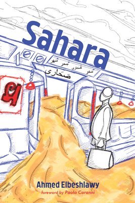 Sahara 1