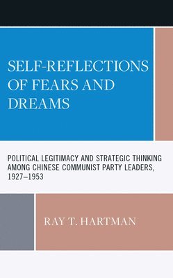 Self-Reflections of Fears and Dreams 1