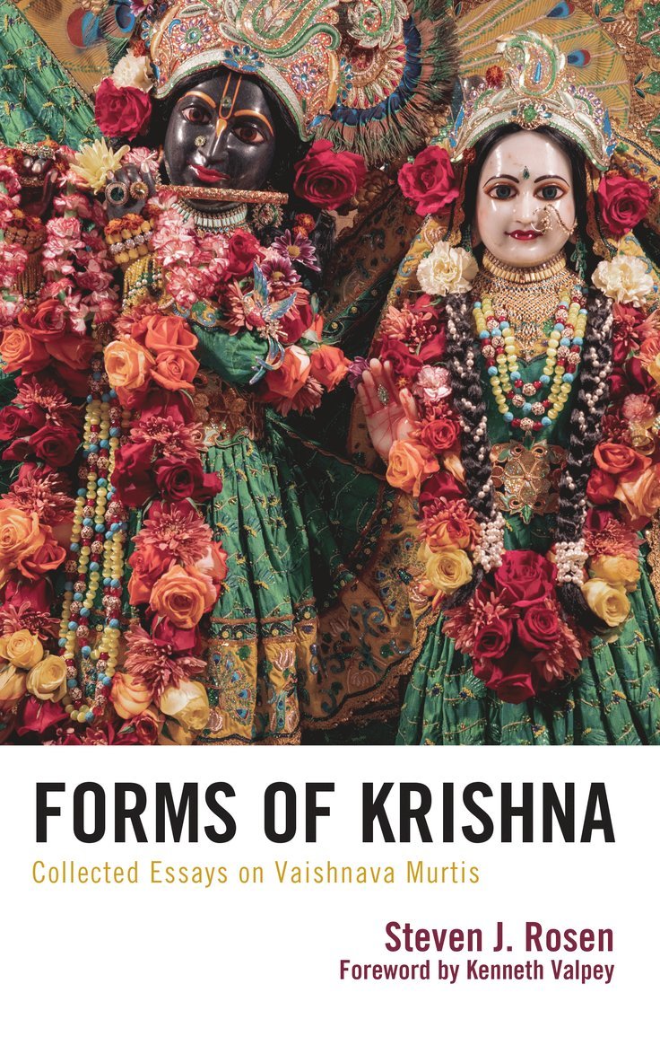 Forms of Krishna