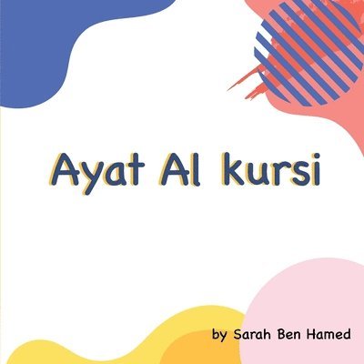 Ayat Alkursi 1