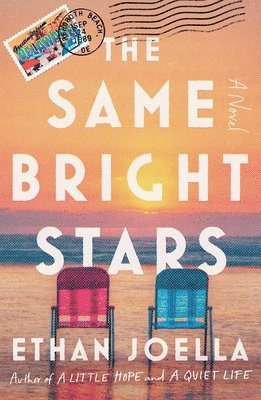 Same Bright Stars 1