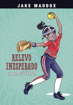 bokomslag Relevo Inesperado En El Sóftbol