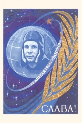 Vintage Journal Yuri Gagarin, Laurel Leaf 1