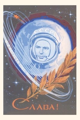 Vintage Journal Russian Cosmonaut with Laurel Branch 1