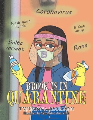 Brook Is in Quarantine 1