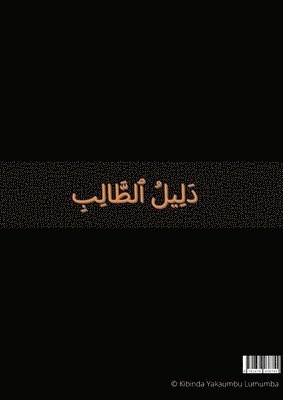Yakaumbu Kibinda - Une porte ouverte vers la langue louée, Häftad