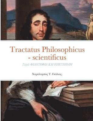 Tractatus Philosophicus - scientificus 1