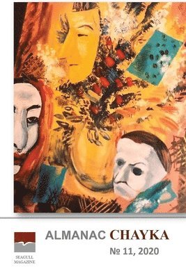 Irina Chaykovskaya - Almanac Chayka n 11, 2020, Häftad